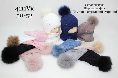 Шапка Red Hat Clothes 4111Vk mix - делук