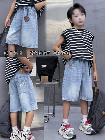 Шорты Chicwear Z2405 black - делук