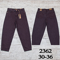 Джинсы Uno2 2362 - делук
