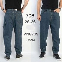 Джинсы Vingvgs 706 blue - делук