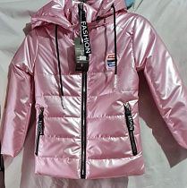 Куртка Ayden AD248 pink - делук