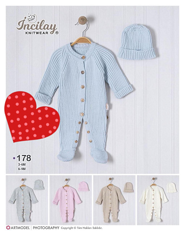 Комбинезон Meloria 178 white - делук