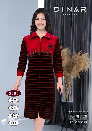 Халат Sss Annet DO-D3003 red - делук
