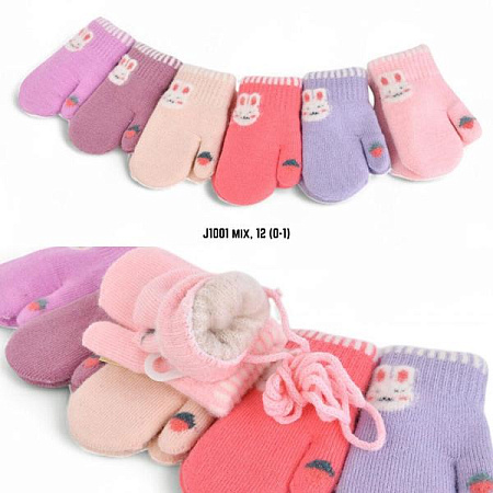 Варежки Sunnytot J1001 mix - делук