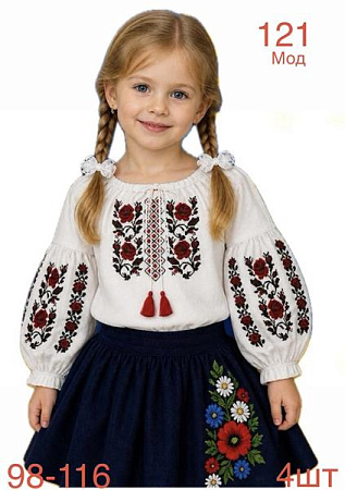 Вышиванка Надийка ND1564-121 white - делук