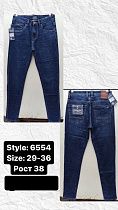 Джинсы Pagalee 6554 blue - делук