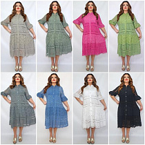 Платье Biblos 2364 mix - делук