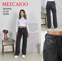 Джинсы Maxim Jeans 6056 grey - делук