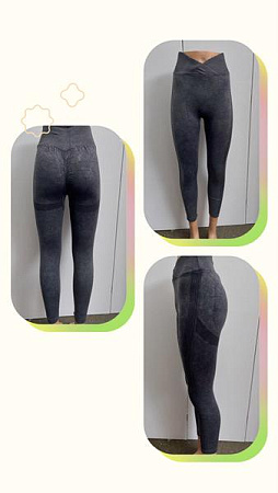 Лосины X-Ray XR625 grey - делук