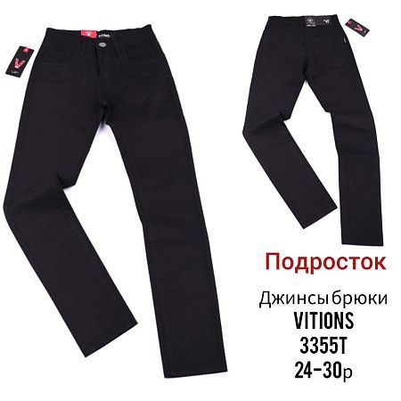Брюки God Baron 3355T black - делук