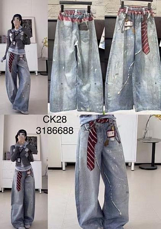 Джинсы Major CK28 l.blue - делук