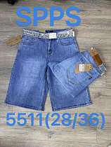 Шорты Maxim Jeans 5511 blue - делук