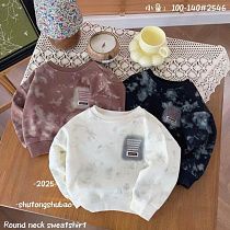 Свитер Фунтик 2546 brown - делук