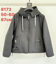 Куртка Liopt 8183 grey - делук