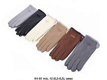Перчатки Dgmd H1-81 mix - делук