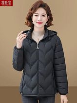 Куртка Jacket B116 black - делук