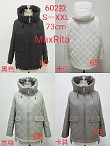 Куртка Monarlir 602-10 black - делук