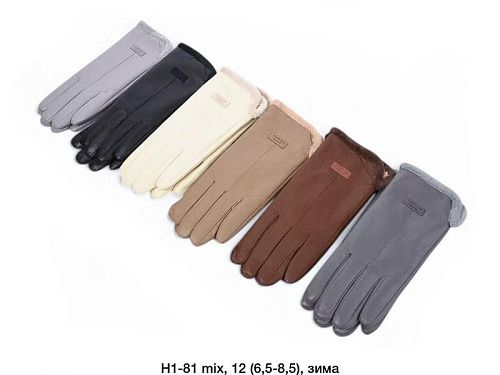 Перчатки Dgmd H1-81 mix - делук
