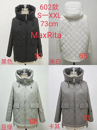 Куртка Monarlir 602-10 black - делук