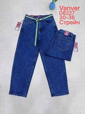 Джинсы Leen D8227 blue - делук