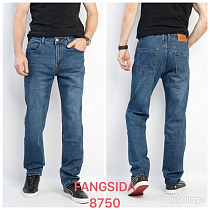 Джинсы Fangsida 8750 blue - делук