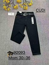 Джинсы Relucky 92093 black Джинсы Relucky 92093 black - делук