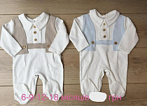 Комбинезон Emir Kids 1207 l.blue - делук