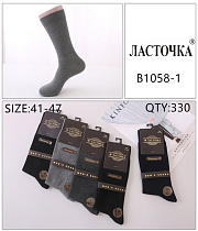 Носки В1058-1 - делук