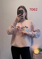 Свитер Fsn 7062 beige - делук