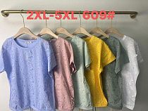 Футболка Desselil 609 yellow - делук