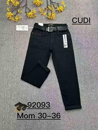 Джинсы Relucky 92093 black - делук