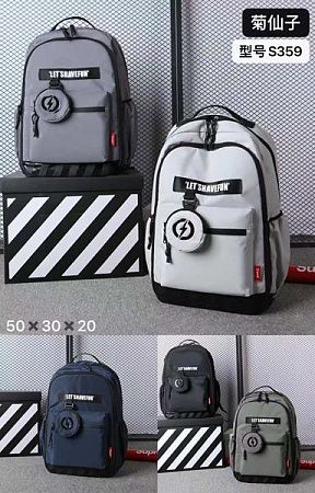 Рюкзак Candy Bags S359 d.grey - делук