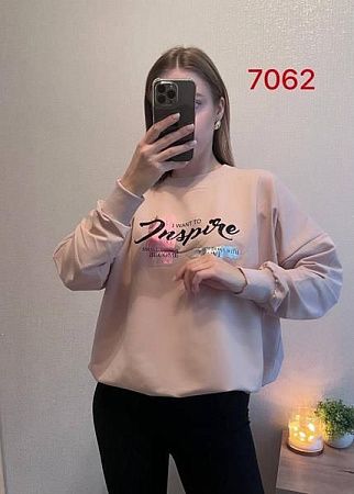Свитер Fsn 7062 beige - делук