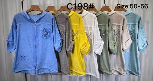 Рубашка Kaffir Lily C198 d.grey - делук