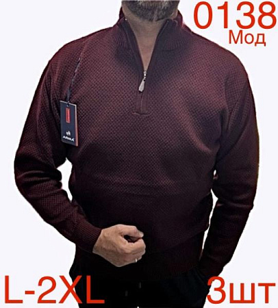 Свитер Надийка ND129-0138 brown - делук