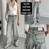 Джинсы Maxim Jeans 541 grey - делук