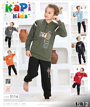 Пижама Disneyopt Kids 5116 orange - делук
