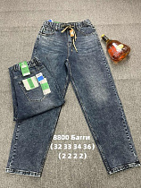 Джинсы Fangsida 8800 blue - делук