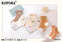 Носки Annet KH468-6 (1-2) mix - делук