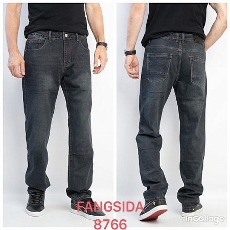 Джинсы Fangsida 8766 navy - делук