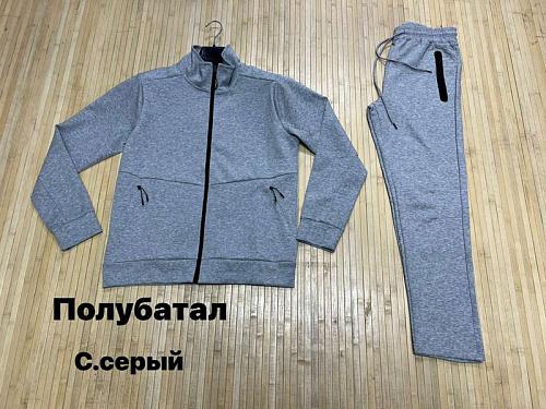 Костюм Спорт Navas NV1240 grey - делук
