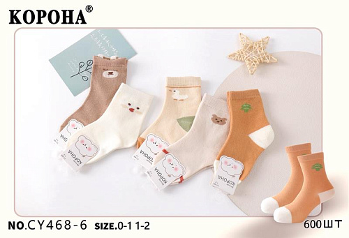 Носки Annet KH468-6 (1-2) mix - делук