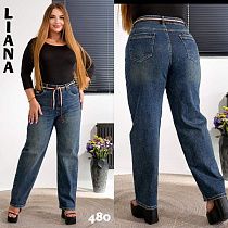 Джинсы Beki 480 blue - делук