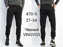 Джоггеры Vingvgs 470-5 black - делук
