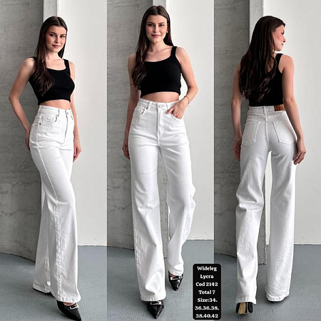 Джинсы Ruxa 2142 white - делук