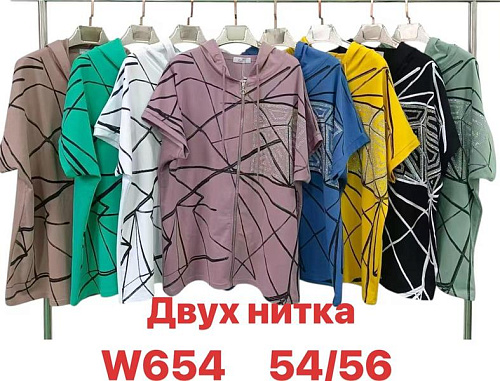 Футболка Summer W654 mix - делук