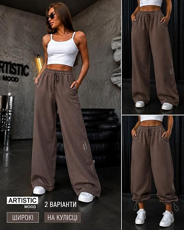 Штаны Спорт Arina 2108 brown - делук