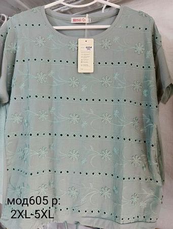 Футболка Desselil 605 grey - делук