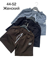 Шорты Tran TR1313 black - делук