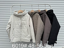 Куртка Dgmd 6019 nude - делук